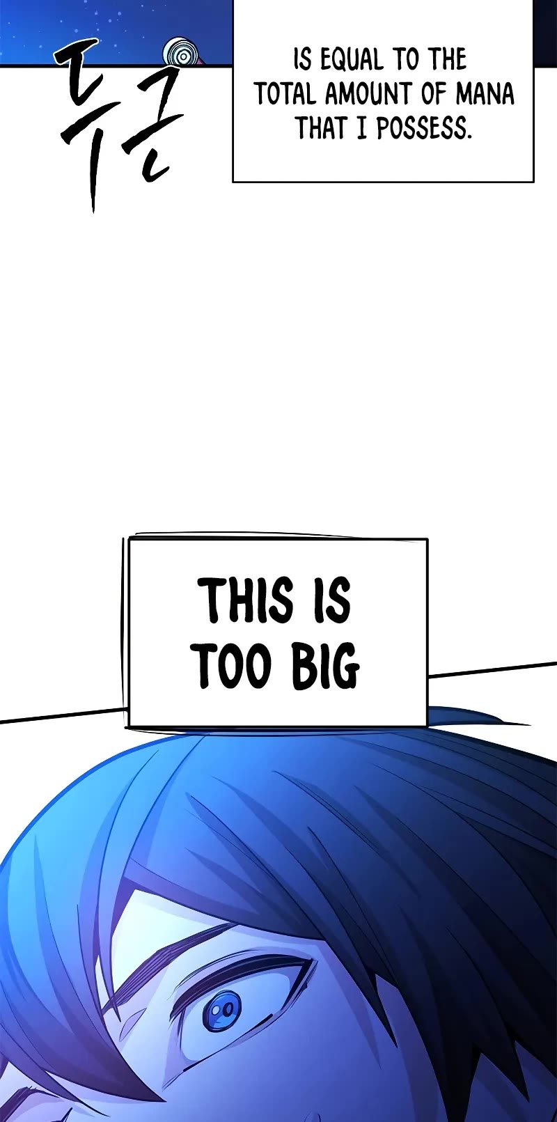 The Tutorial is Too Hard Chapter 187 page 19 - Chapter 187