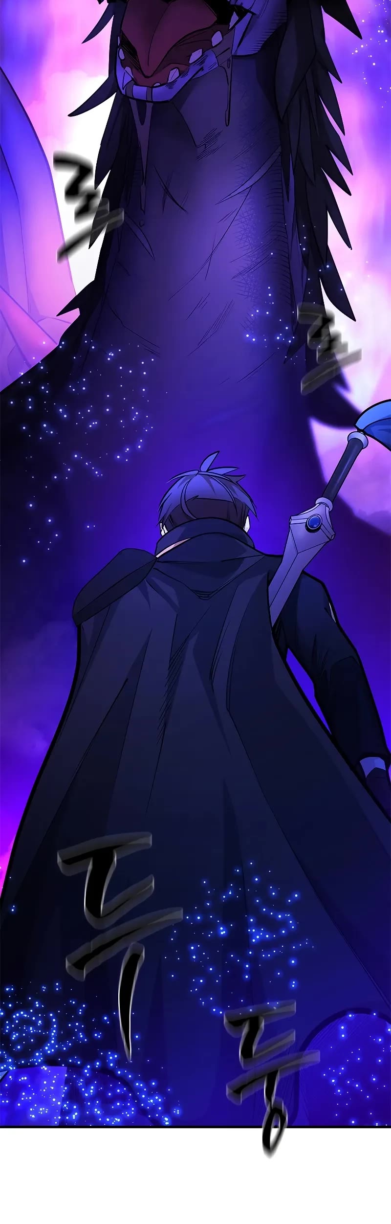 The Tutorial is Too Hard Chapter 187 page 23 - Chapter 187