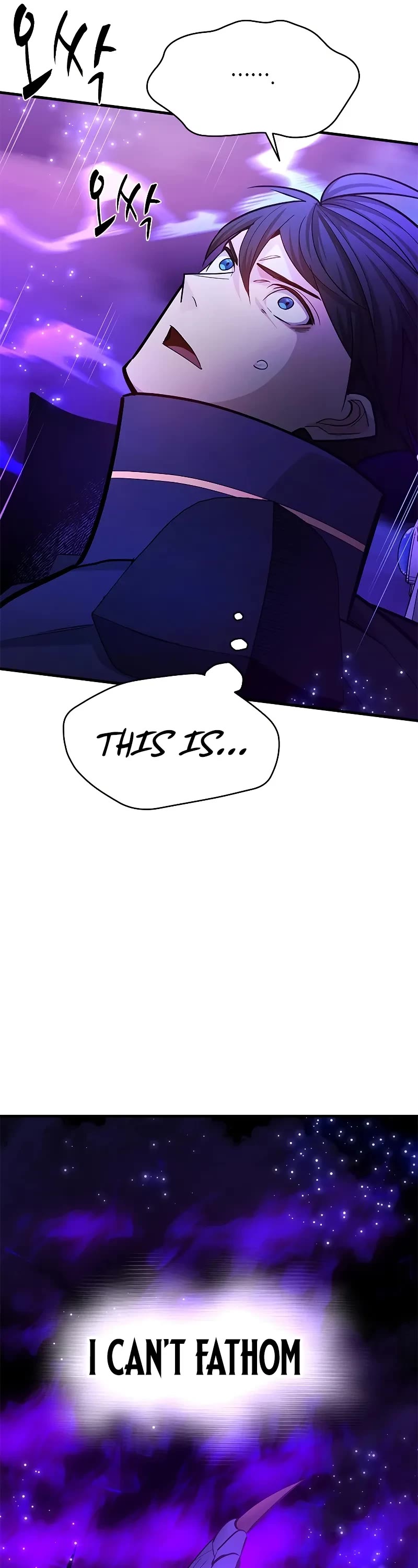 The Tutorial is Too Hard Chapter 187 page 25 - Chapter 187