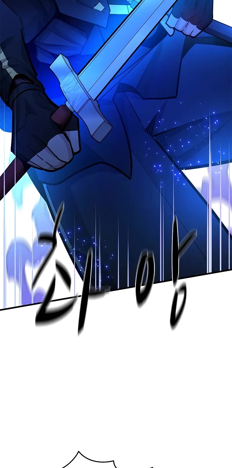 The Tutorial is Too Hard Chapter 187 page 28 - Chapter 187