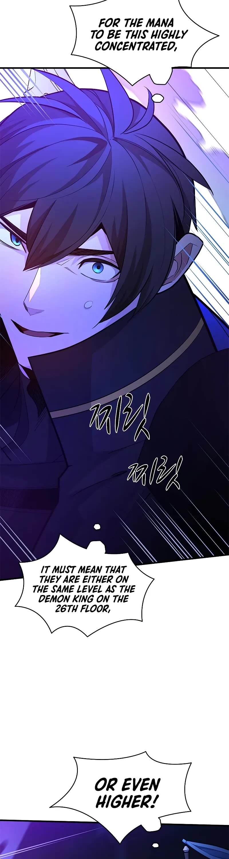 The Tutorial is Too Hard Chapter 187 page 3 - Chapter 187