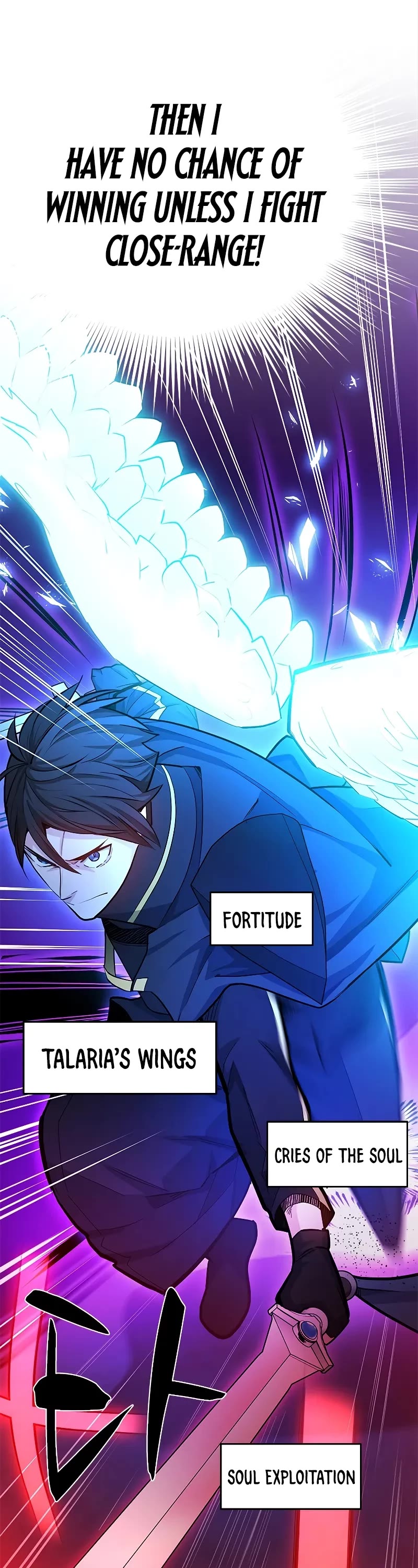 The Tutorial is Too Hard Chapter 187 page 34 - Chapter 187