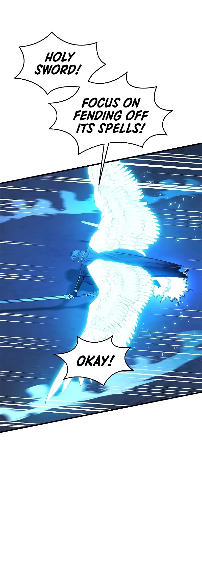 The Tutorial is Too Hard Chapter 187 page 37 - Chapter 187
