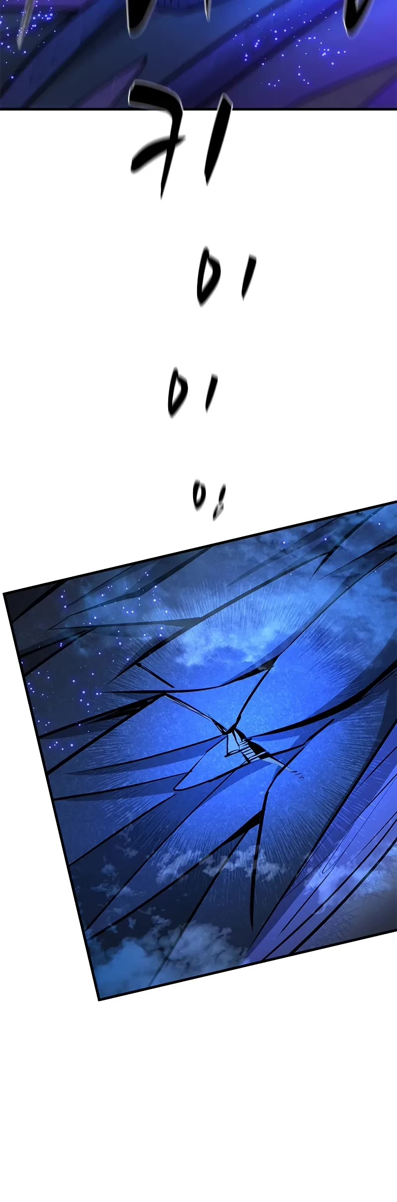 The Tutorial is Too Hard Chapter 187 page 41 - Chapter 187