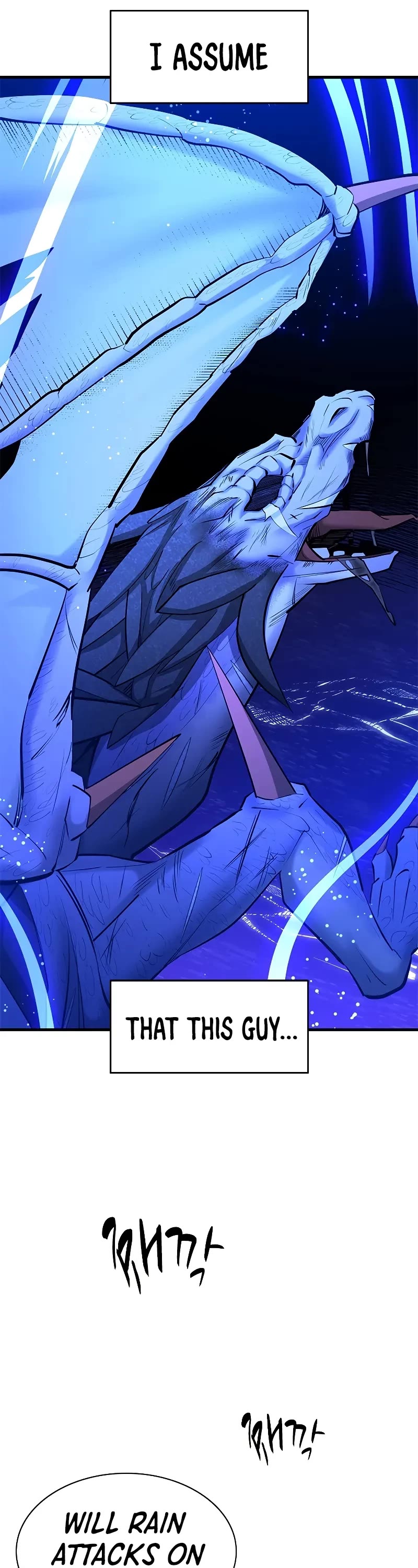 The Tutorial is Too Hard Chapter 187 page 46 - Chapter 187