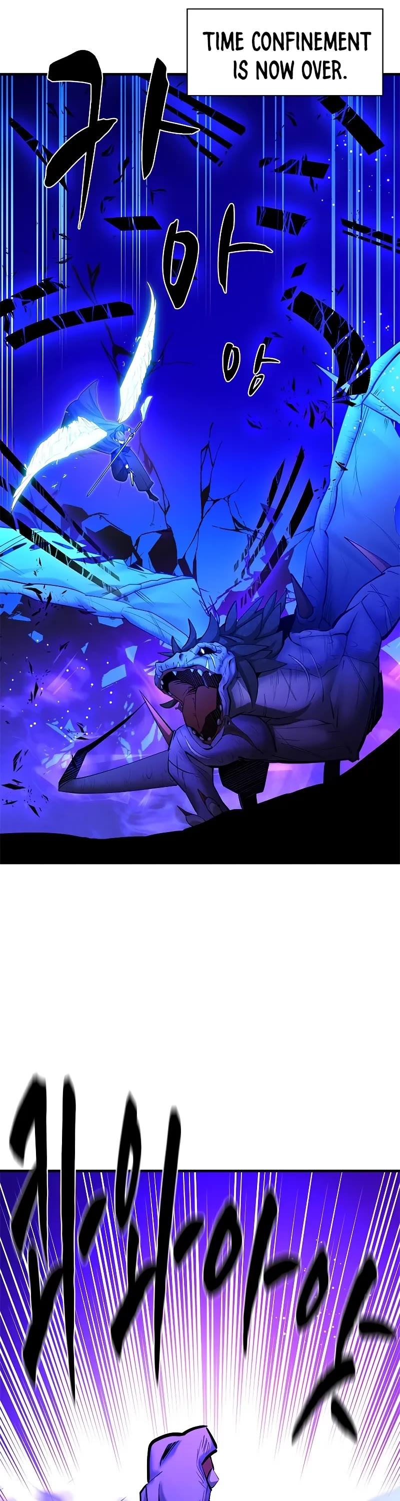 The Tutorial is Too Hard Chapter 187 page 50 - Chapter 187