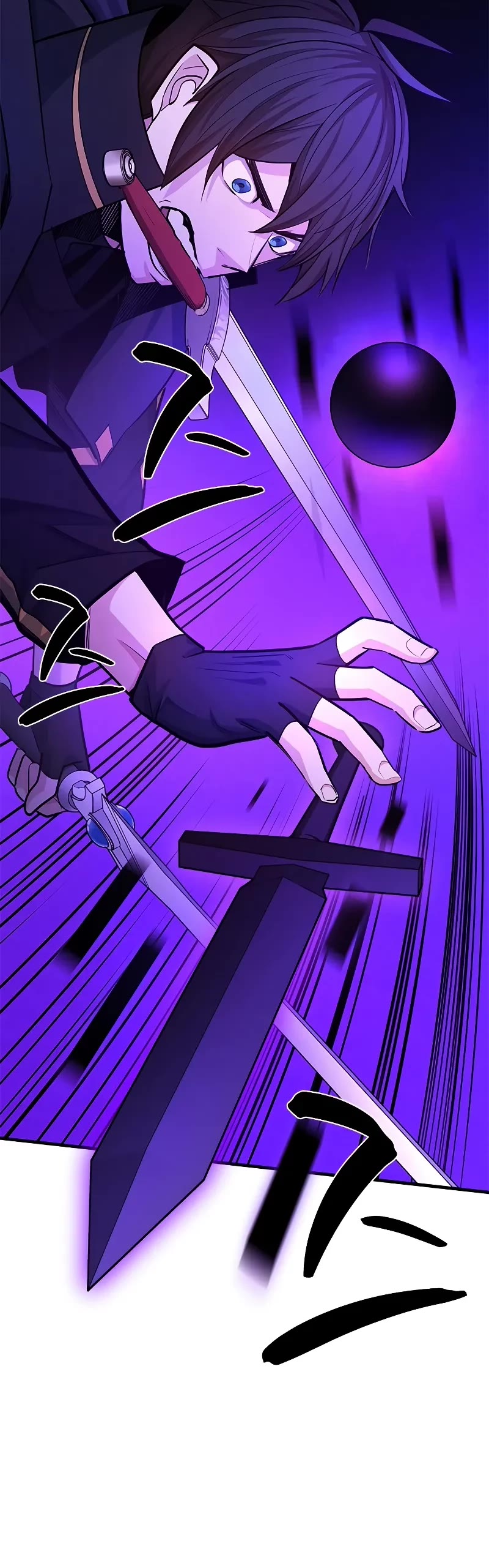 The Tutorial is Too Hard Chapter 187 page 53 - Chapter 187