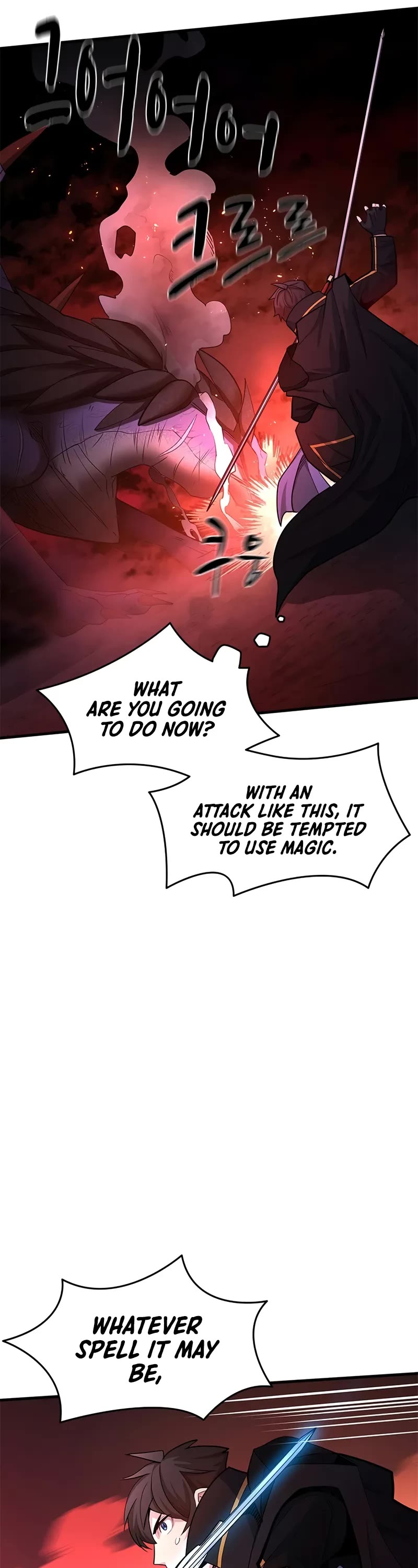 The Tutorial is Too Hard Chapter 188 page 17 - Chapter 188