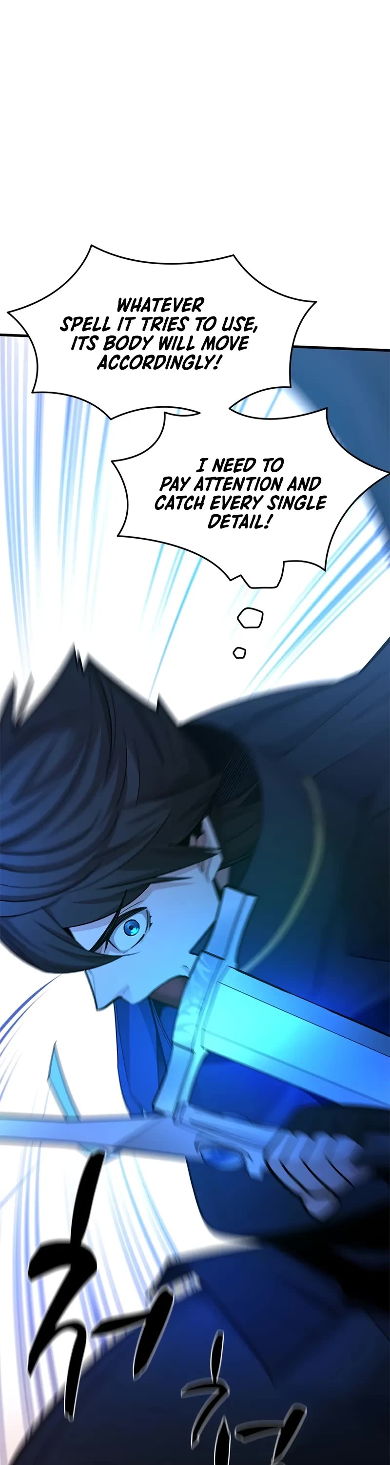 The Tutorial is Too Hard Chapter 188 page 19 - Chapter 188