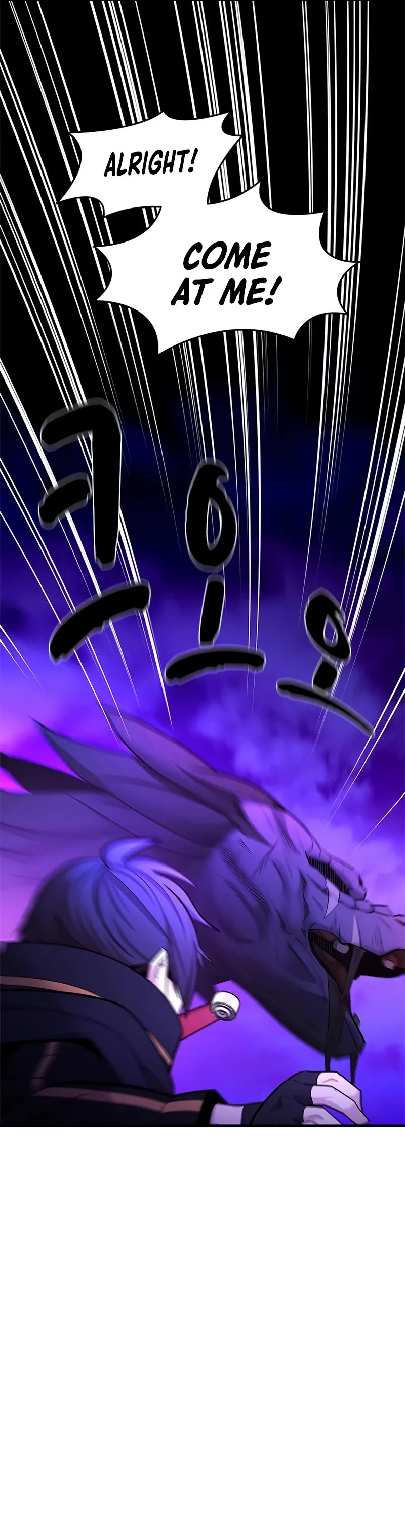 The Tutorial is Too Hard Chapter 188 page 22 - Chapter 188