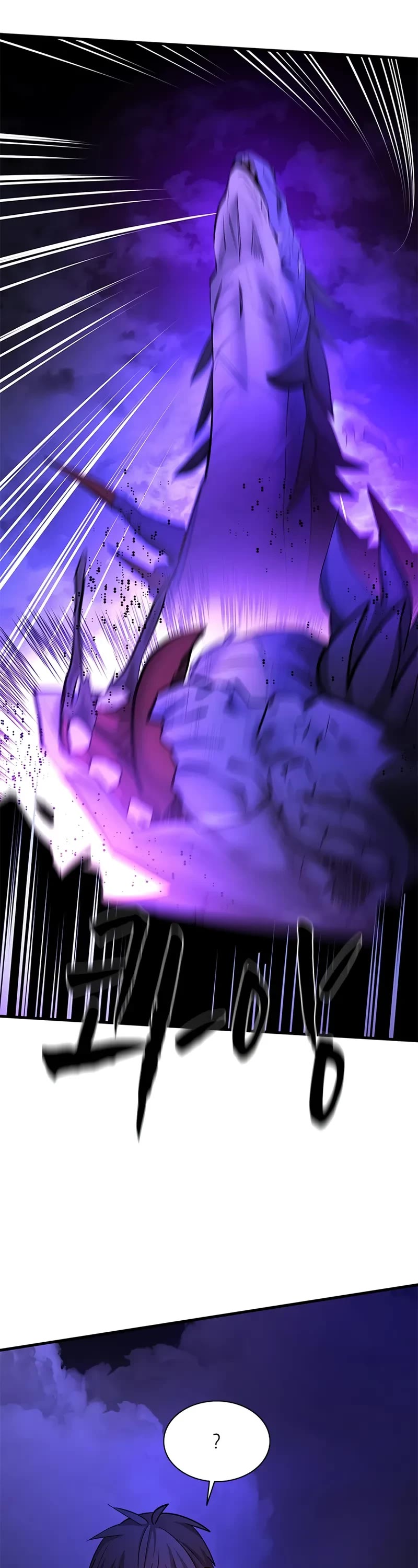 The Tutorial is Too Hard Chapter 188 page 24 - Chapter 188