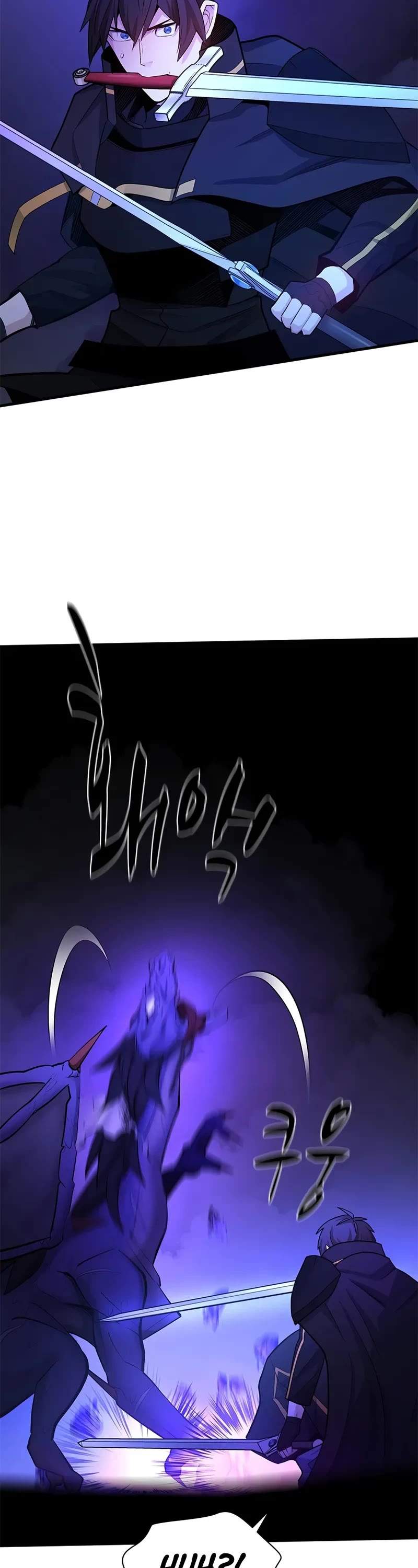 The Tutorial is Too Hard Chapter 188 page 25 - Chapter 188