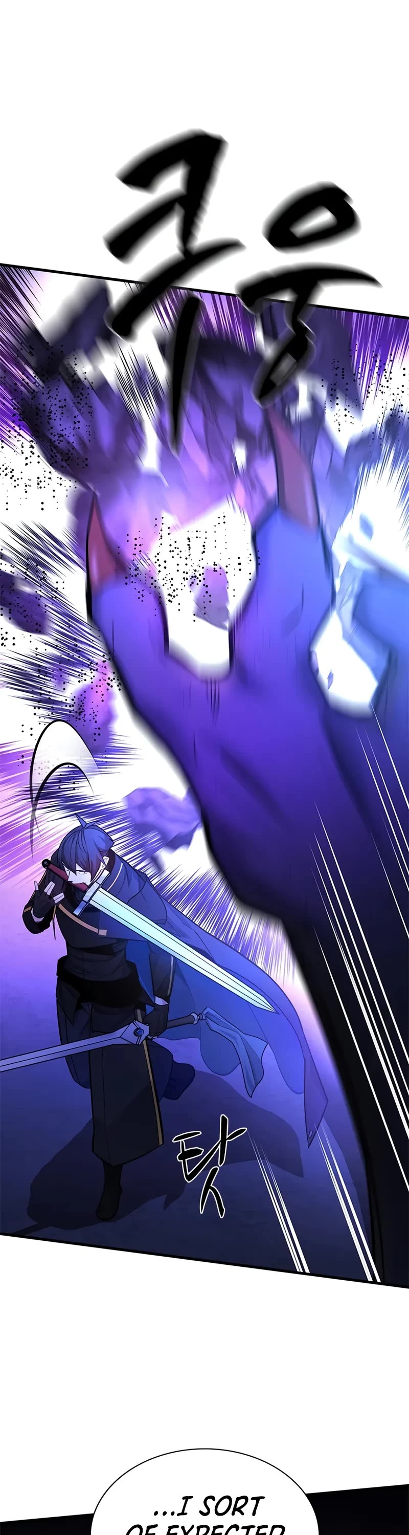 The Tutorial is Too Hard Chapter 188 page 27 - Chapter 188