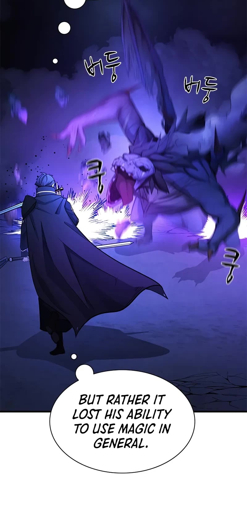 The Tutorial is Too Hard Chapter 188 page 31 - Chapter 188