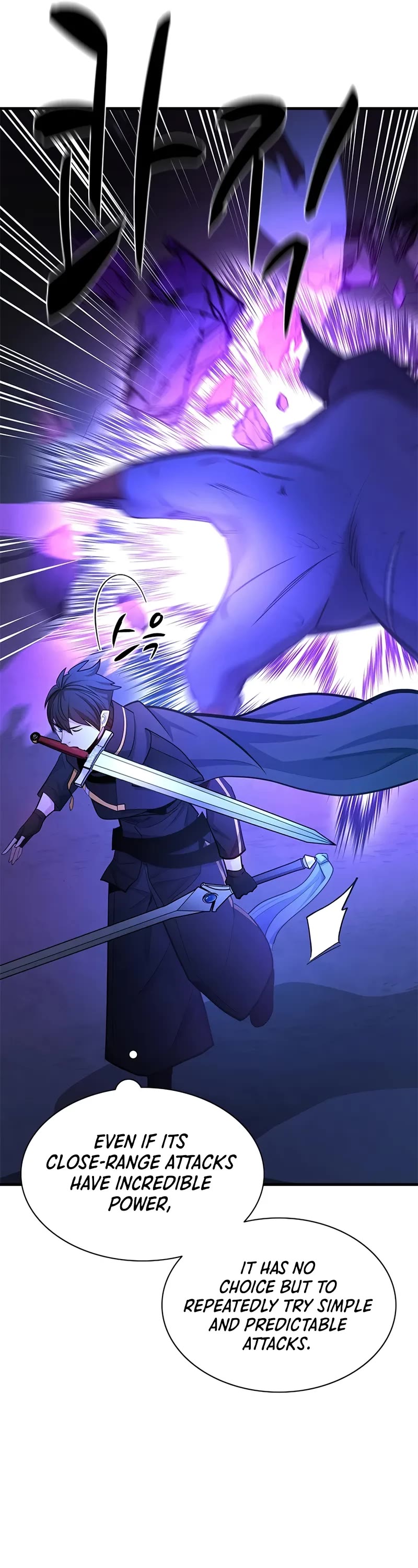 The Tutorial is Too Hard Chapter 188 page 32 - Chapter 188