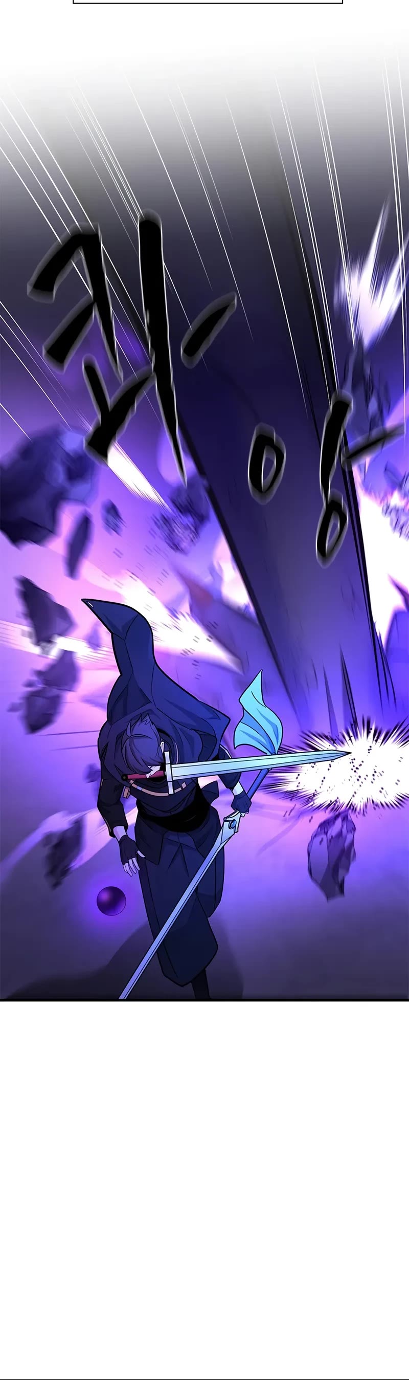 The Tutorial is Too Hard Chapter 188 page 36 - Chapter 188