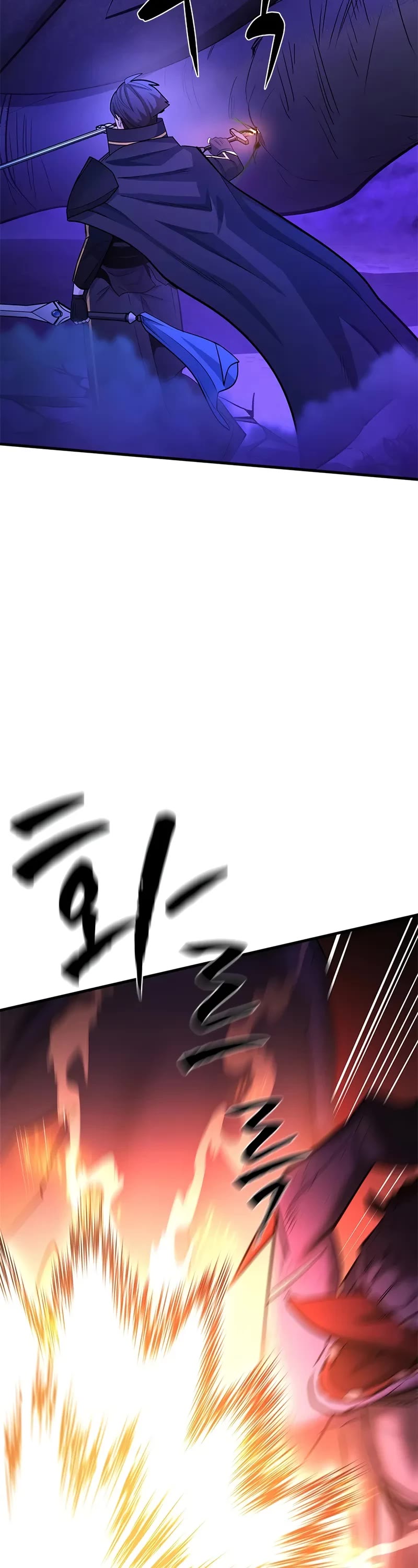 The Tutorial is Too Hard Chapter 188 page 38 - Chapter 188