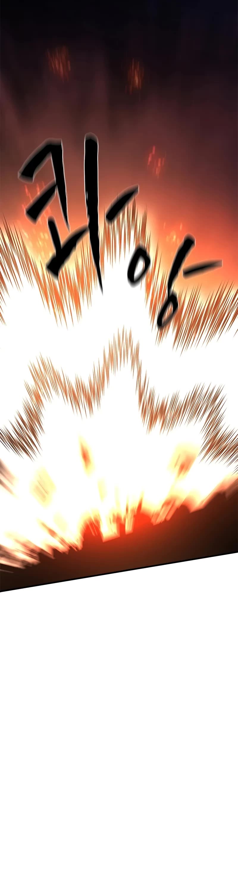 The Tutorial is Too Hard Chapter 188 page 40 - Chapter 188