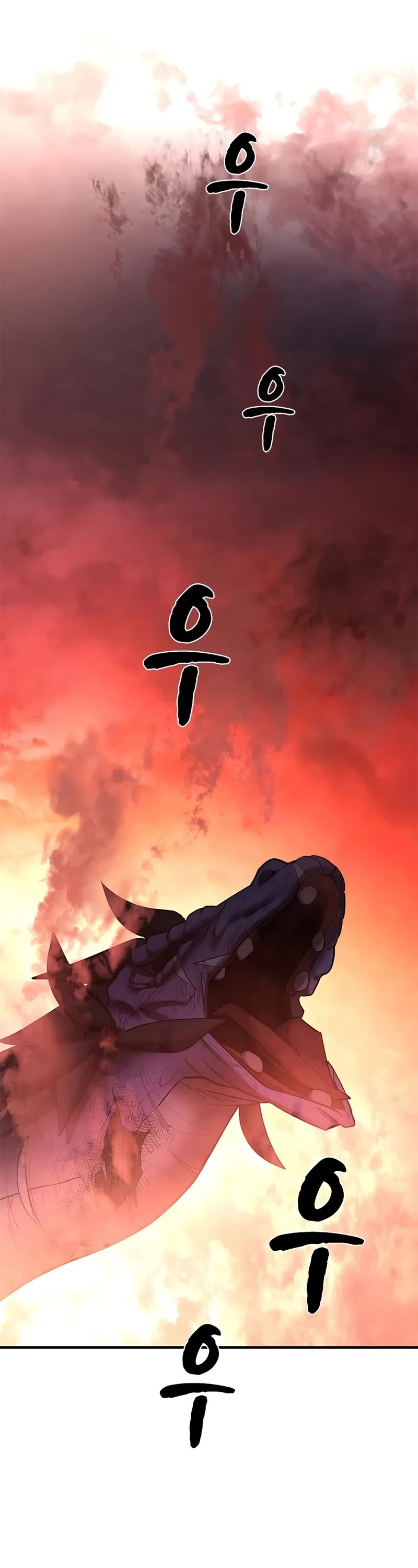 The Tutorial is Too Hard Chapter 188 page 41 - Chapter 188