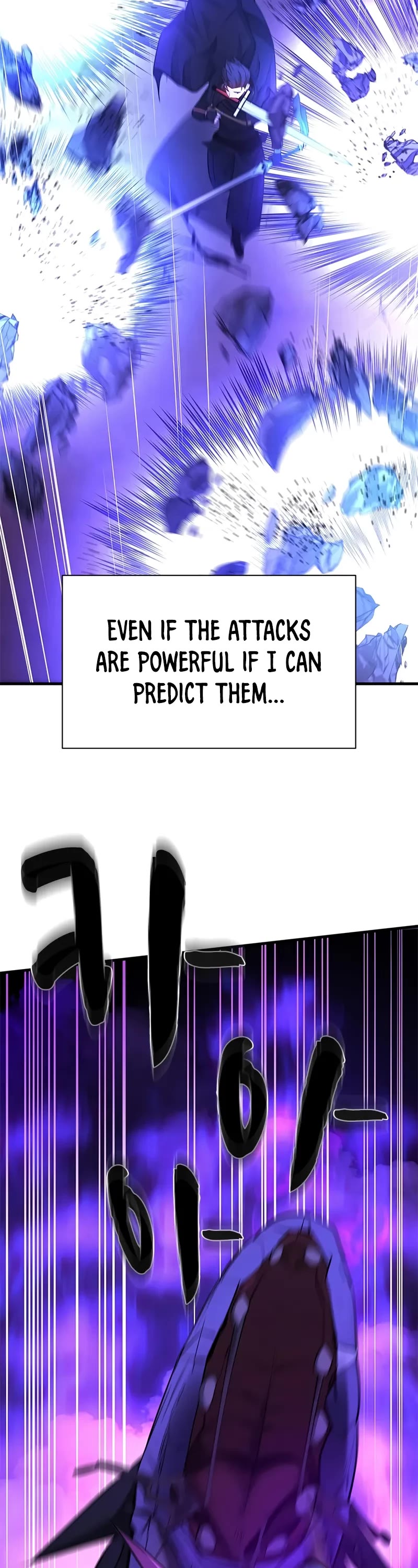 The Tutorial is Too Hard Chapter 188 page 44 - Chapter 188