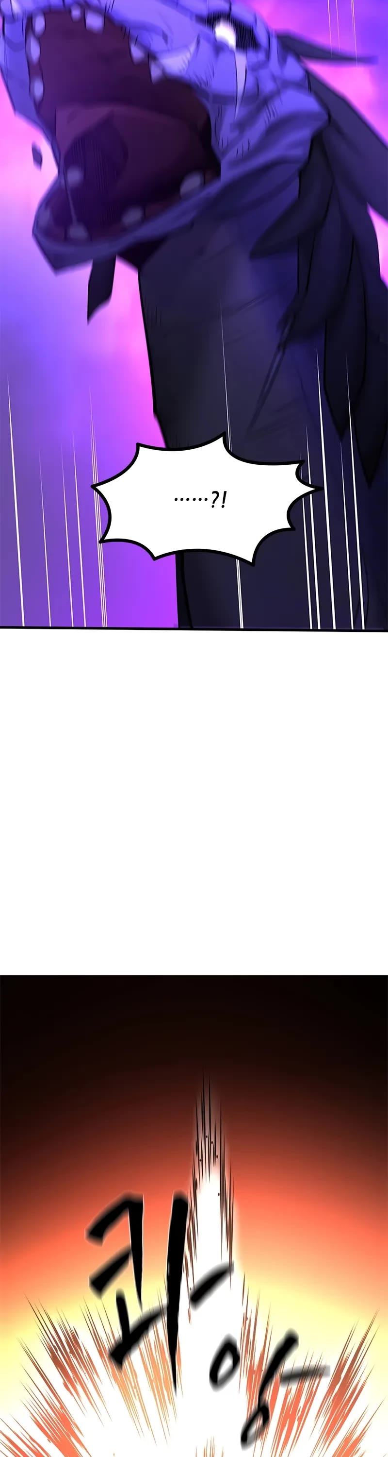 The Tutorial is Too Hard Chapter 188 page 49 - Chapter 188