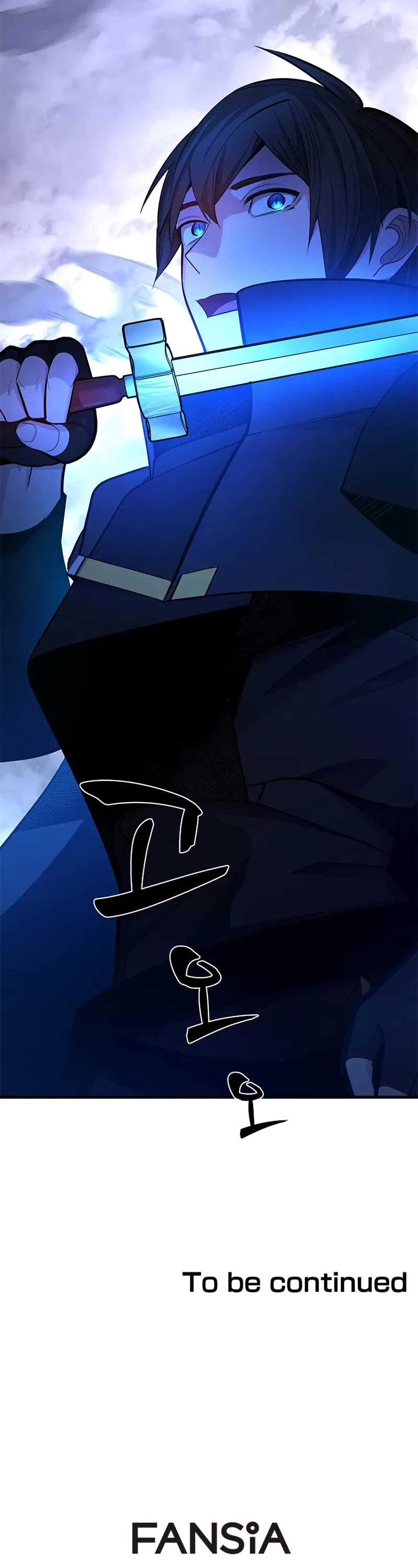 The Tutorial is Too Hard Chapter 188 page 56 - Chapter 188