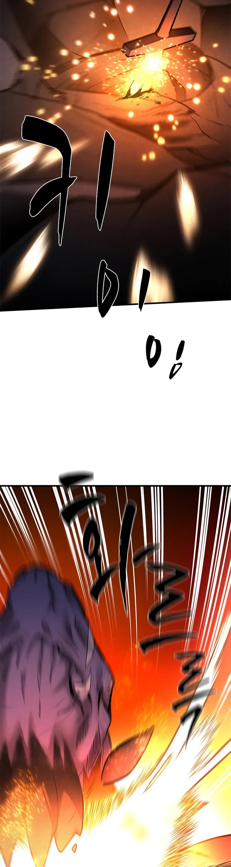 The Tutorial is Too Hard Chapter 188 page 8 - Chapter 188