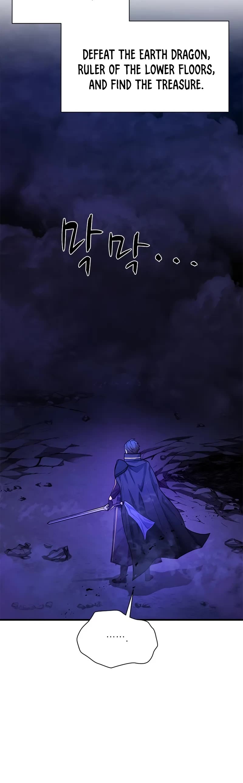 The Tutorial is Too Hard Chapter 189 page 10 - Chapter 189