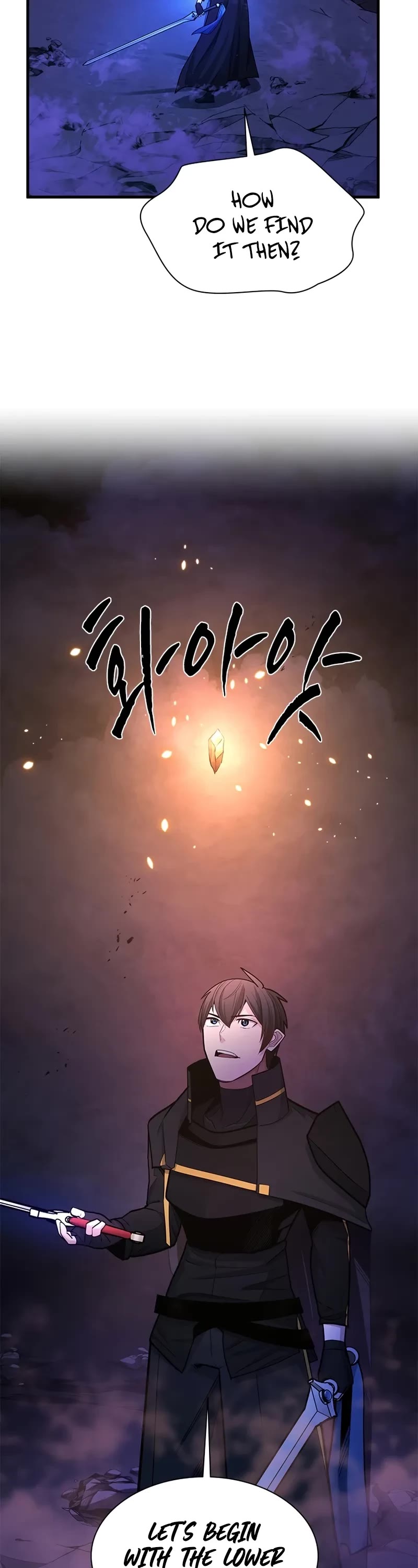 The Tutorial is Too Hard Chapter 189 page 14 - Chapter 189