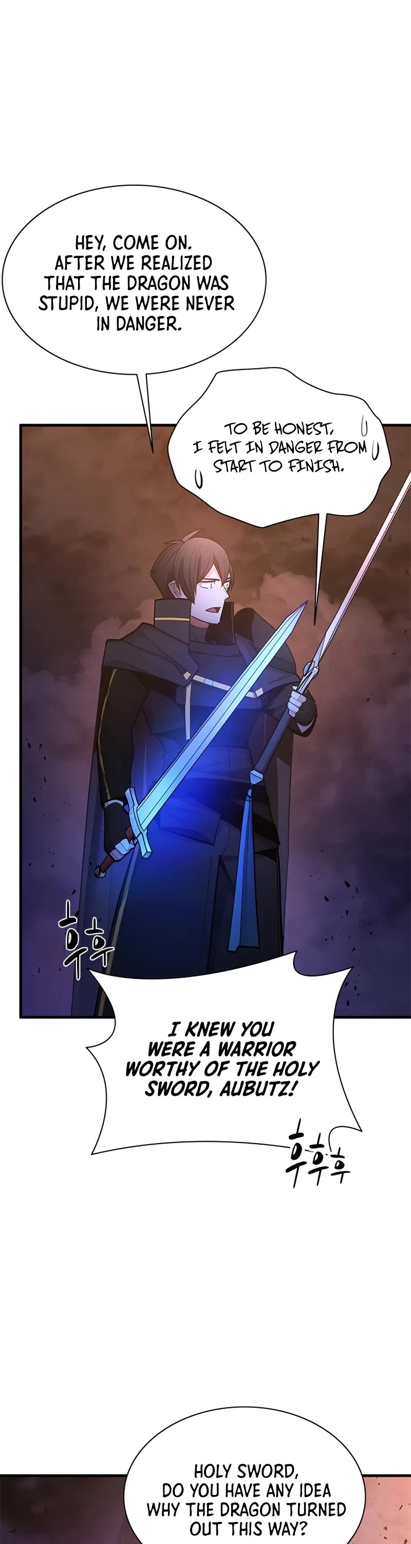 The Tutorial is Too Hard Chapter 189 page 22 - Chapter 189