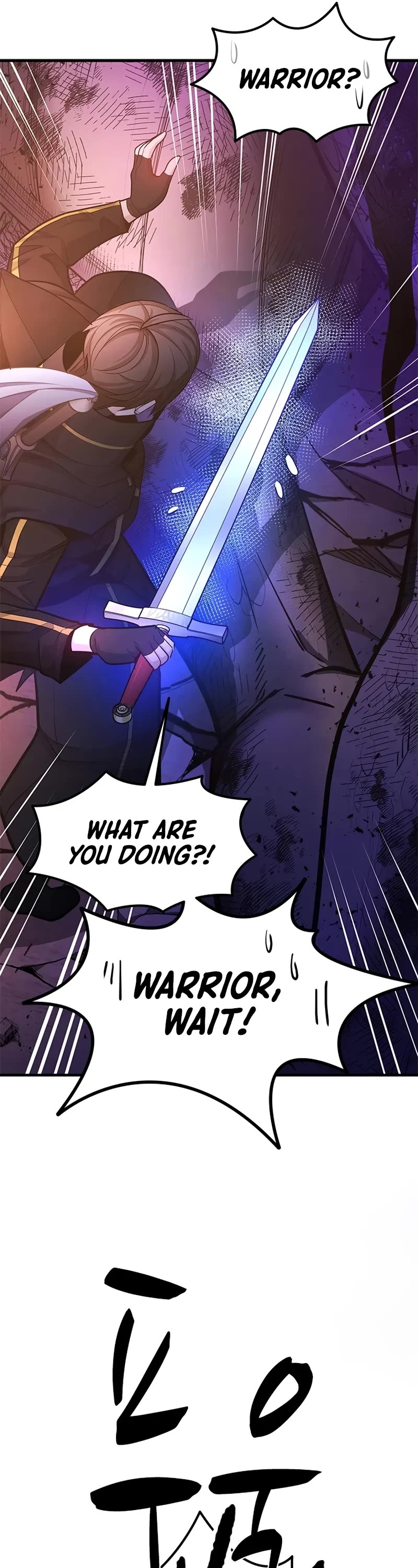 The Tutorial is Too Hard Chapter 189 page 47 - Chapter 189