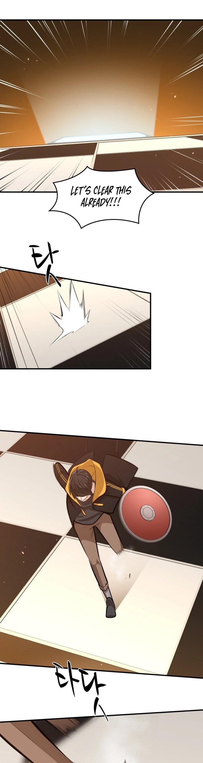 The Tutorial is Too Hard Chapter 19 page 18 - Chapter 19