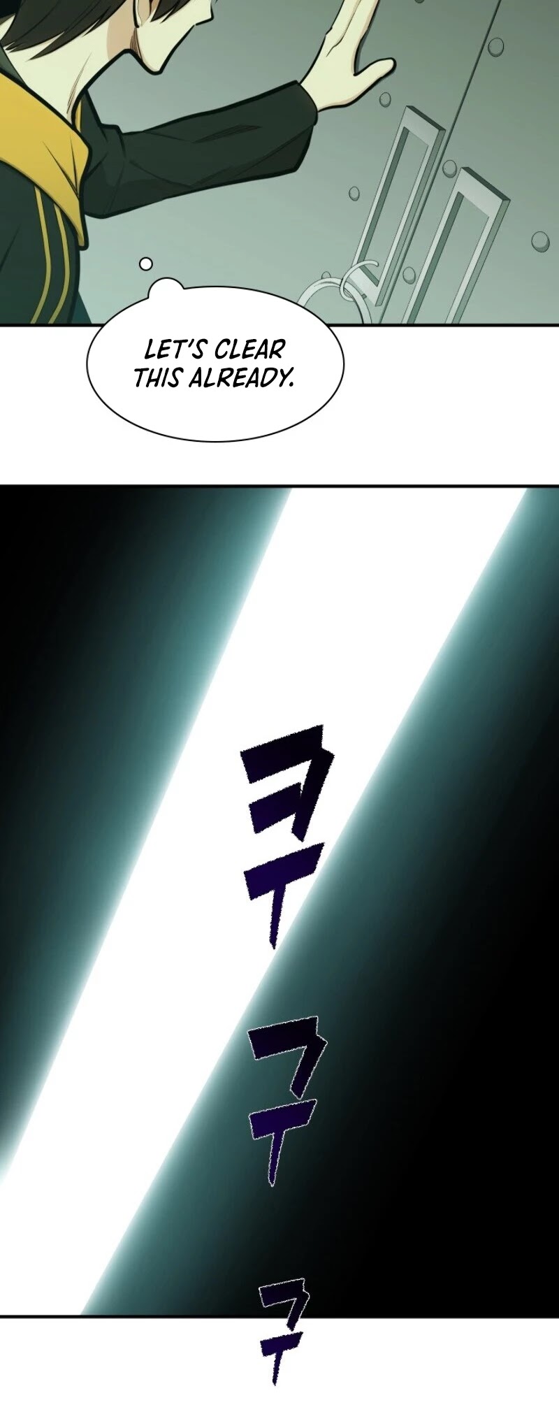 The Tutorial is Too Hard Chapter 19 page 25 - Chapter 19