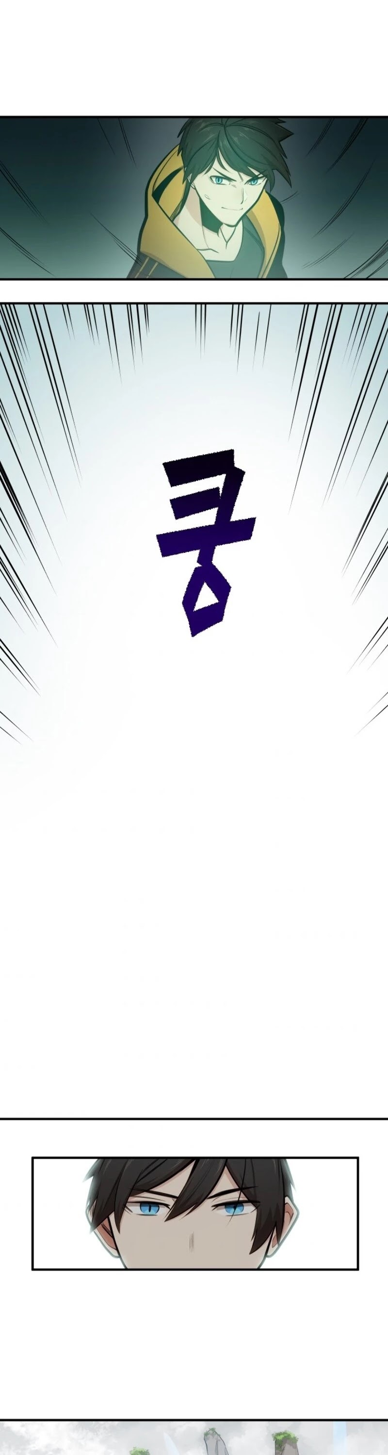 The Tutorial is Too Hard Chapter 19 page 26 - Chapter 19