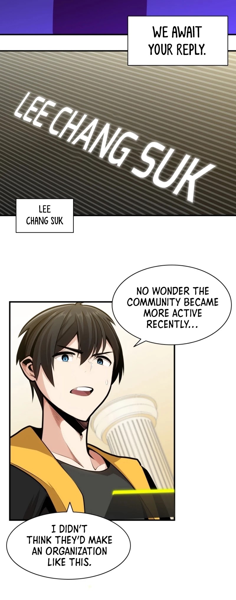 The Tutorial is Too Hard Chapter 19 page 5 - Chapter 19