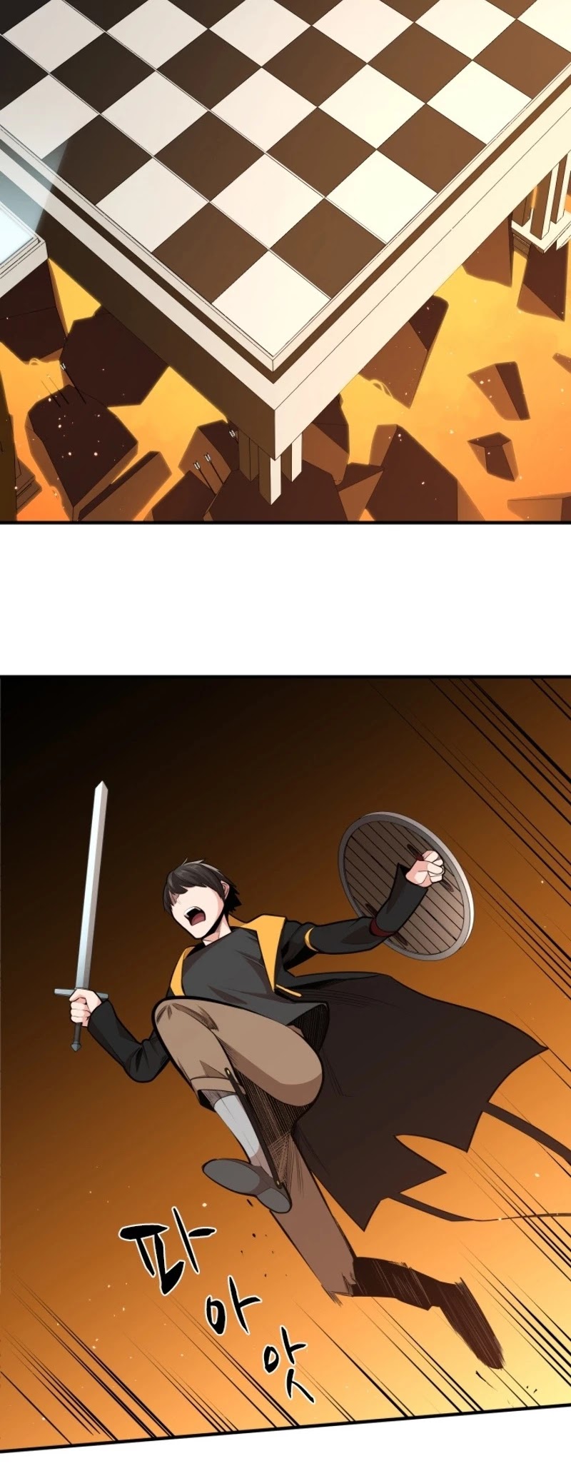 The Tutorial is Too Hard Chapter 19 page 9 - Chapter 19