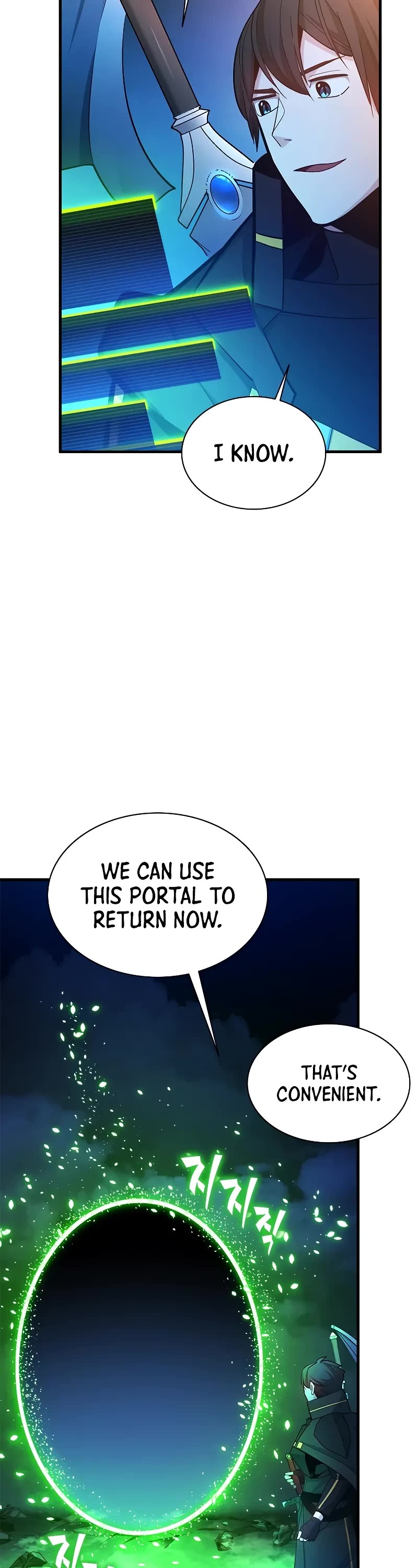The Tutorial is Too Hard Chapter 190 page 13 - Chapter 190