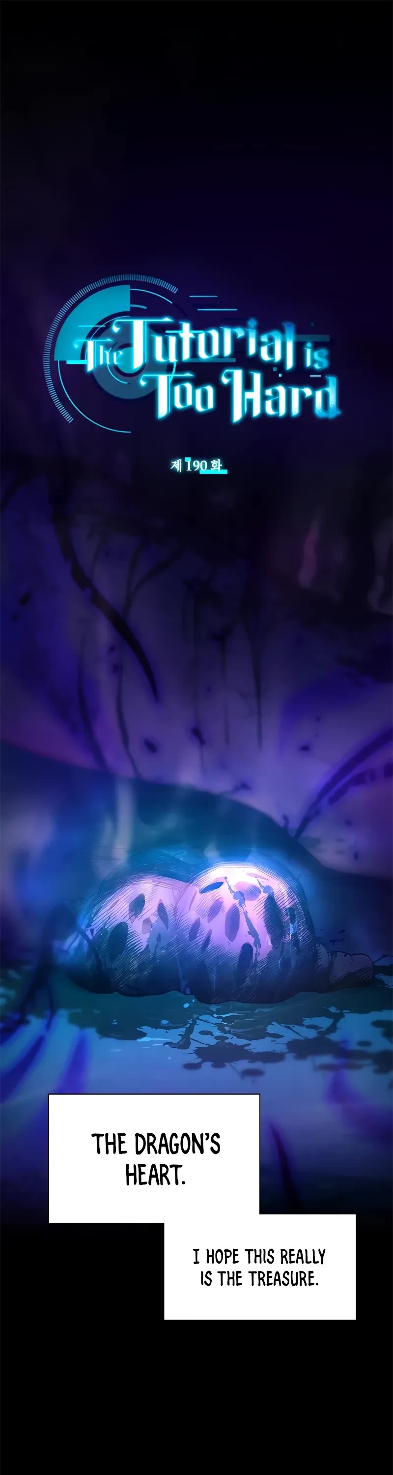 The Tutorial is Too Hard Chapter 190 page 2 - Chapter 190