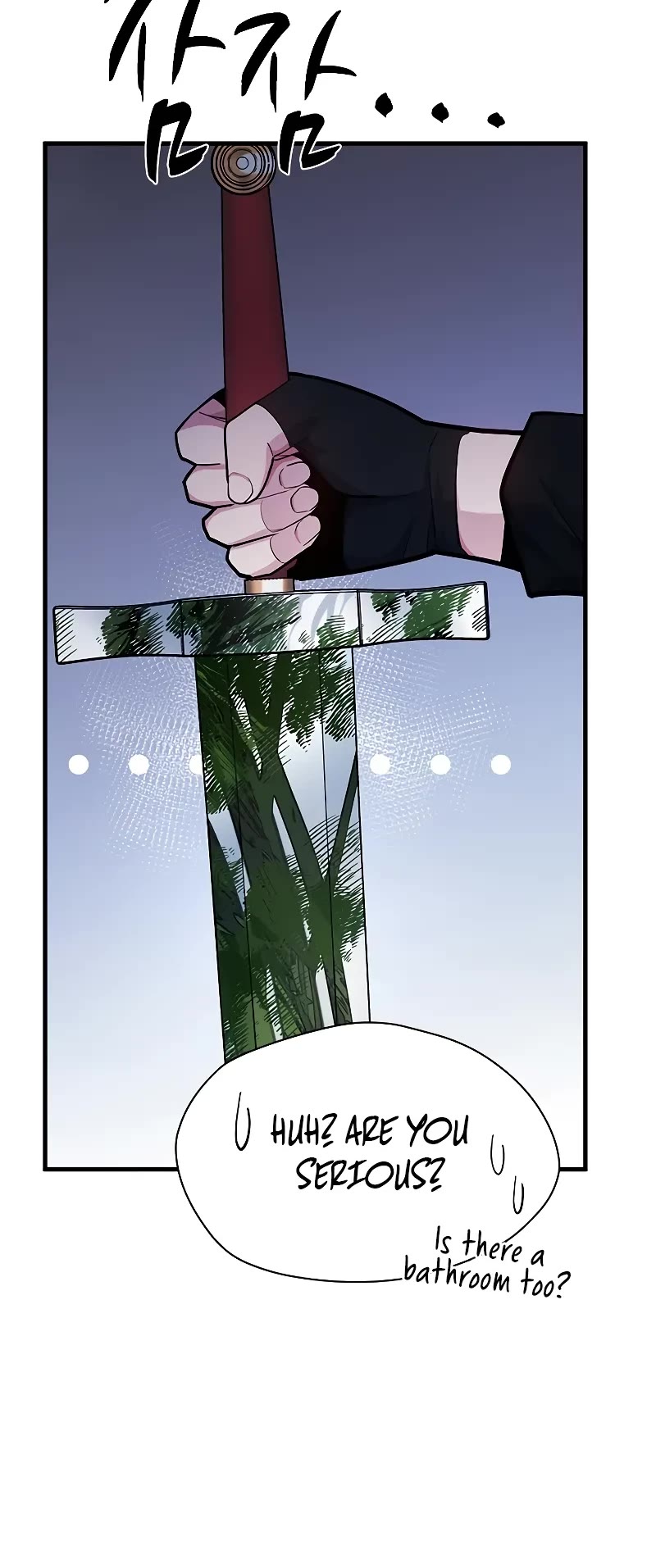 The Tutorial is Too Hard Chapter 190 page 6 - Chapter 190