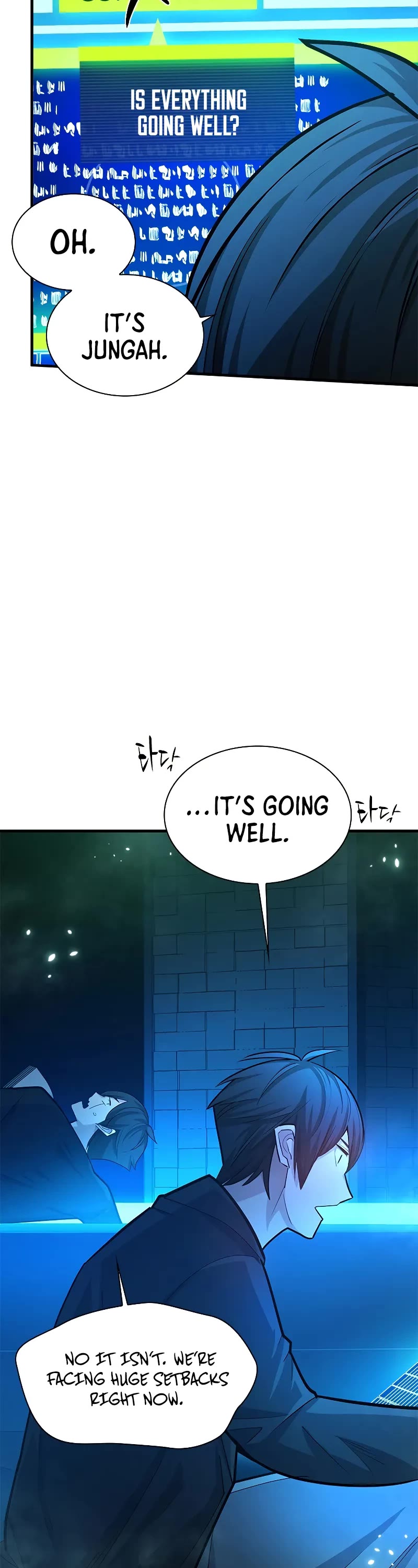 The Tutorial is Too Hard Chapter 191 page 18 - Chapter 191