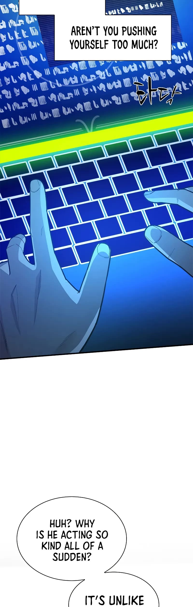 The Tutorial is Too Hard Chapter 191 page 20 - Chapter 191