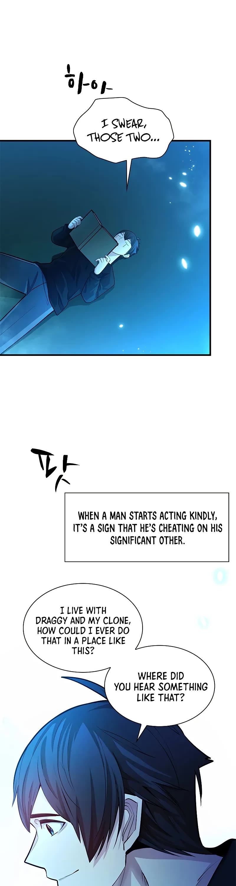The Tutorial is Too Hard Chapter 191 page 23 - Chapter 191