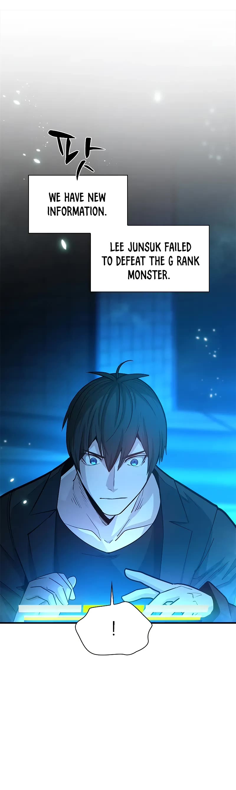 The Tutorial is Too Hard Chapter 191 page 26 - Chapter 191