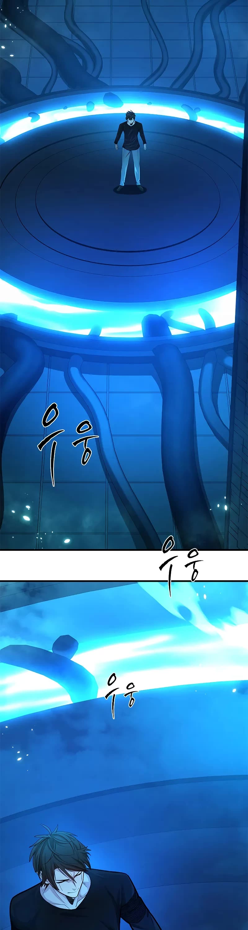 The Tutorial is Too Hard Chapter 191 page 3 - Chapter 191