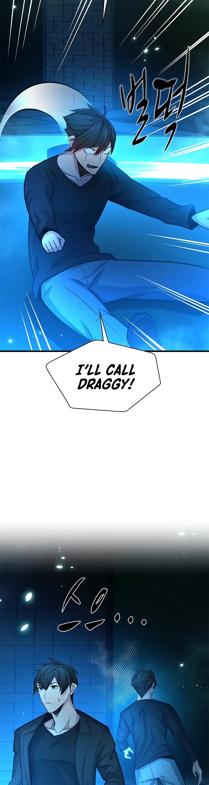 The Tutorial is Too Hard Chapter 191 page 48 - Chapter 191