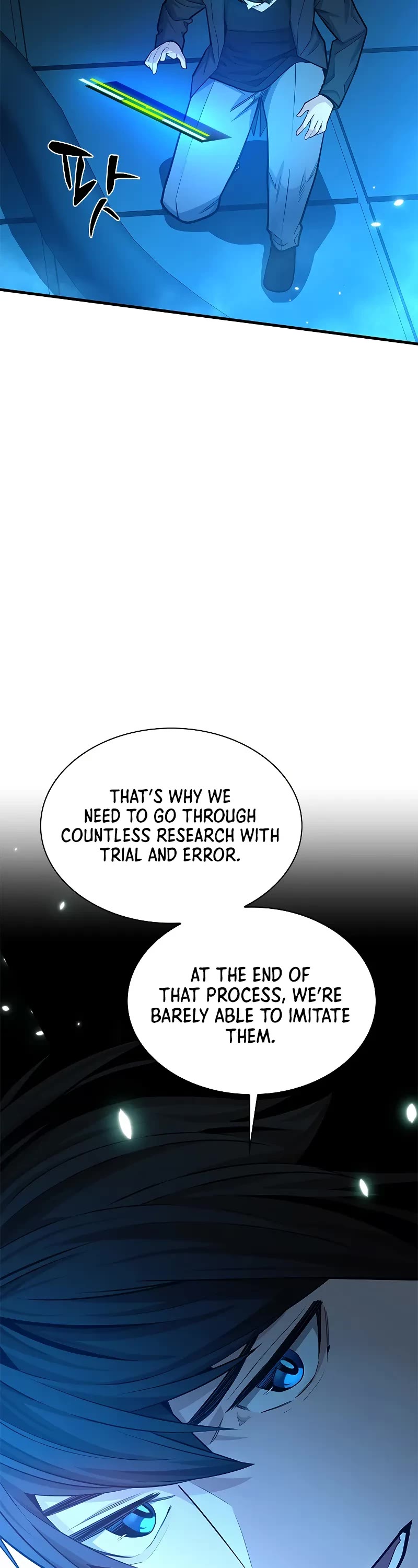 The Tutorial is Too Hard Chapter 191 page 9 - Chapter 191