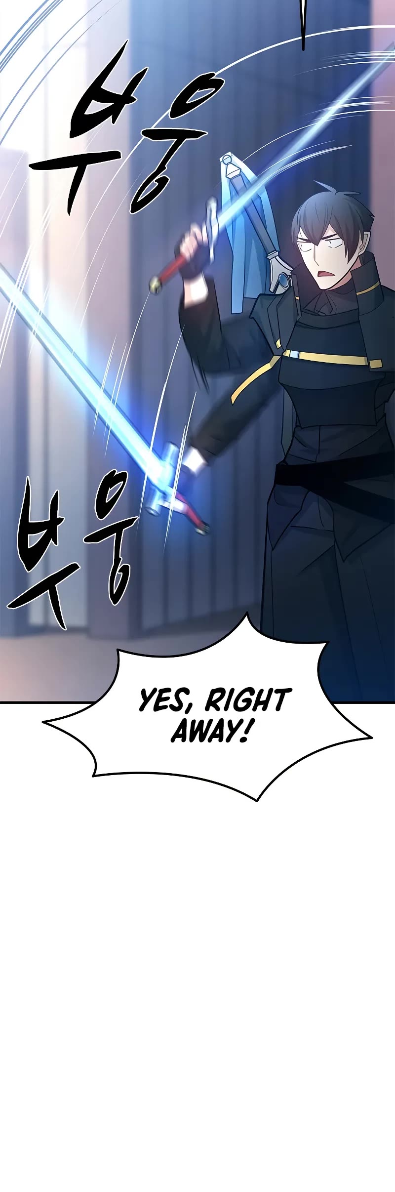 The Tutorial is Too Hard Chapter 193 page 46 - Chapter 193