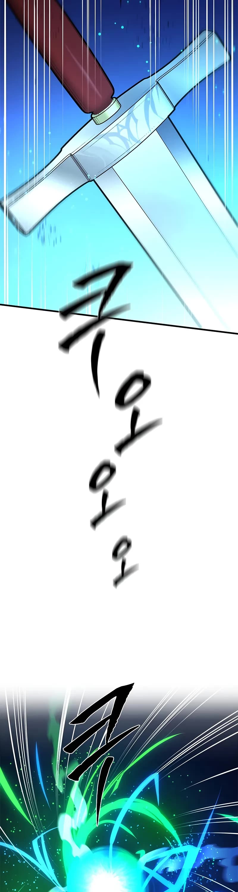 The Tutorial is Too Hard Chapter 194 page 28 - Chapter 194