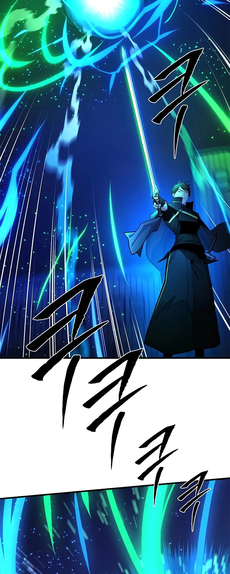 The Tutorial is Too Hard Chapter 194 page 29 - Chapter 194
