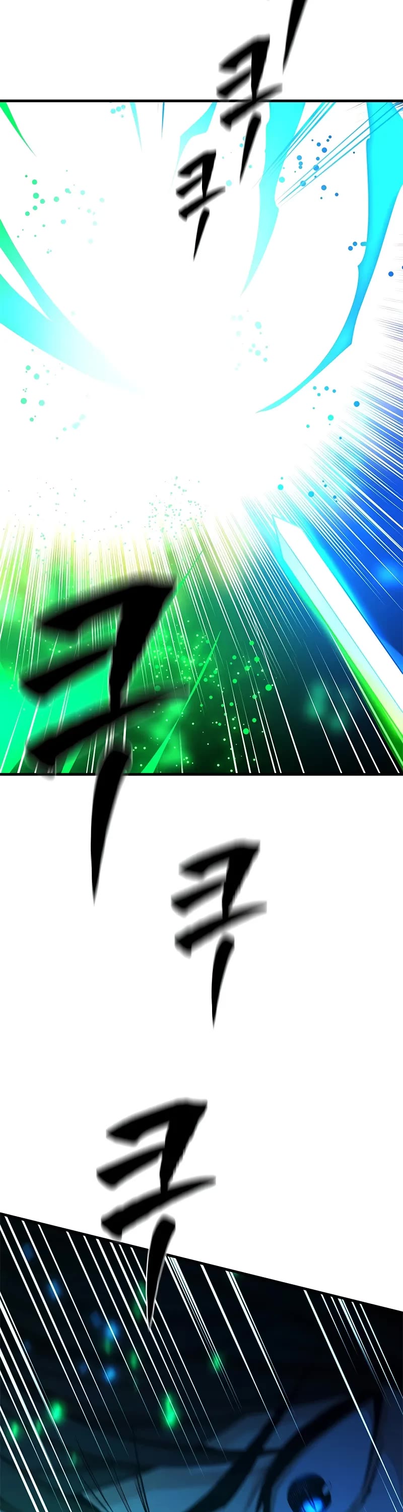 The Tutorial is Too Hard Chapter 194 page 45 - Chapter 194